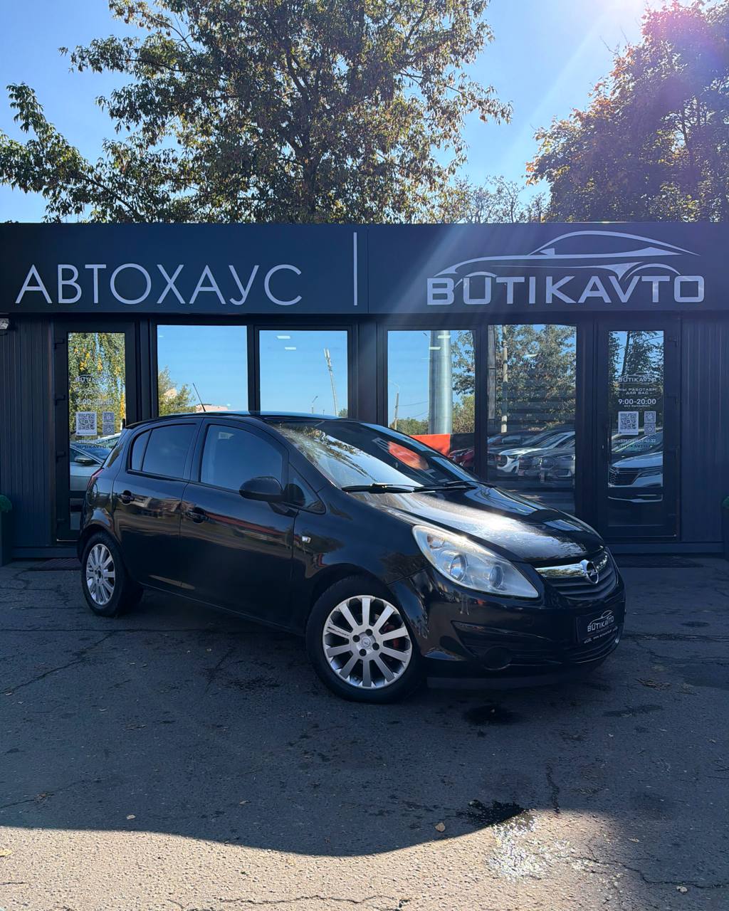 Opel Corsa D