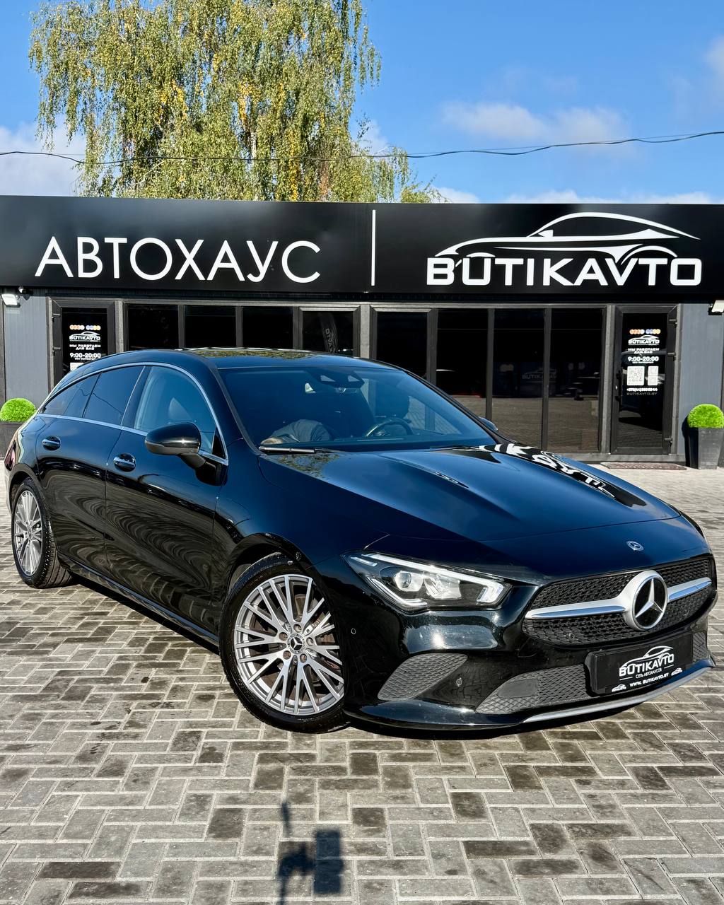 Mercedes-Benz CLA II