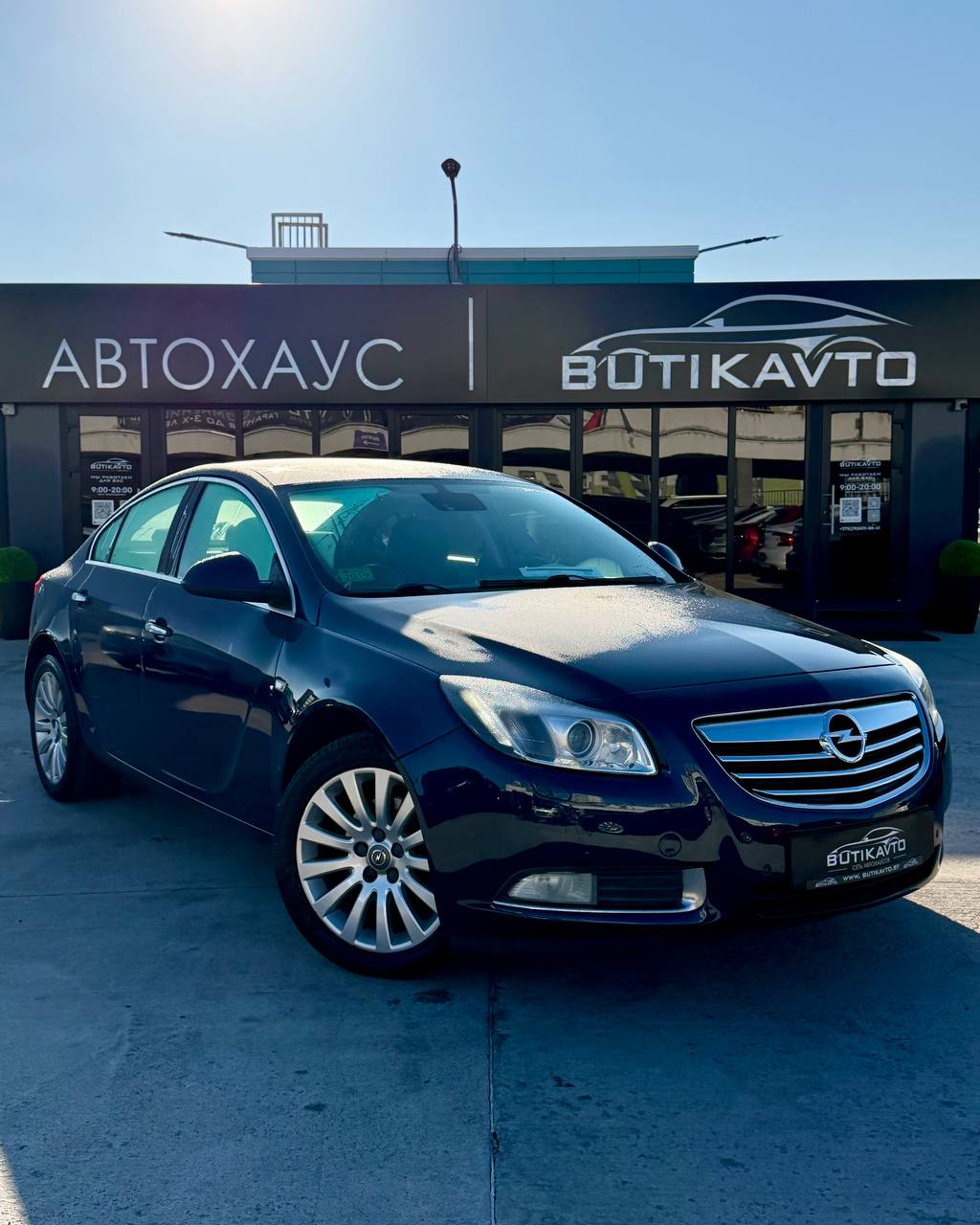 Opel Insignia I