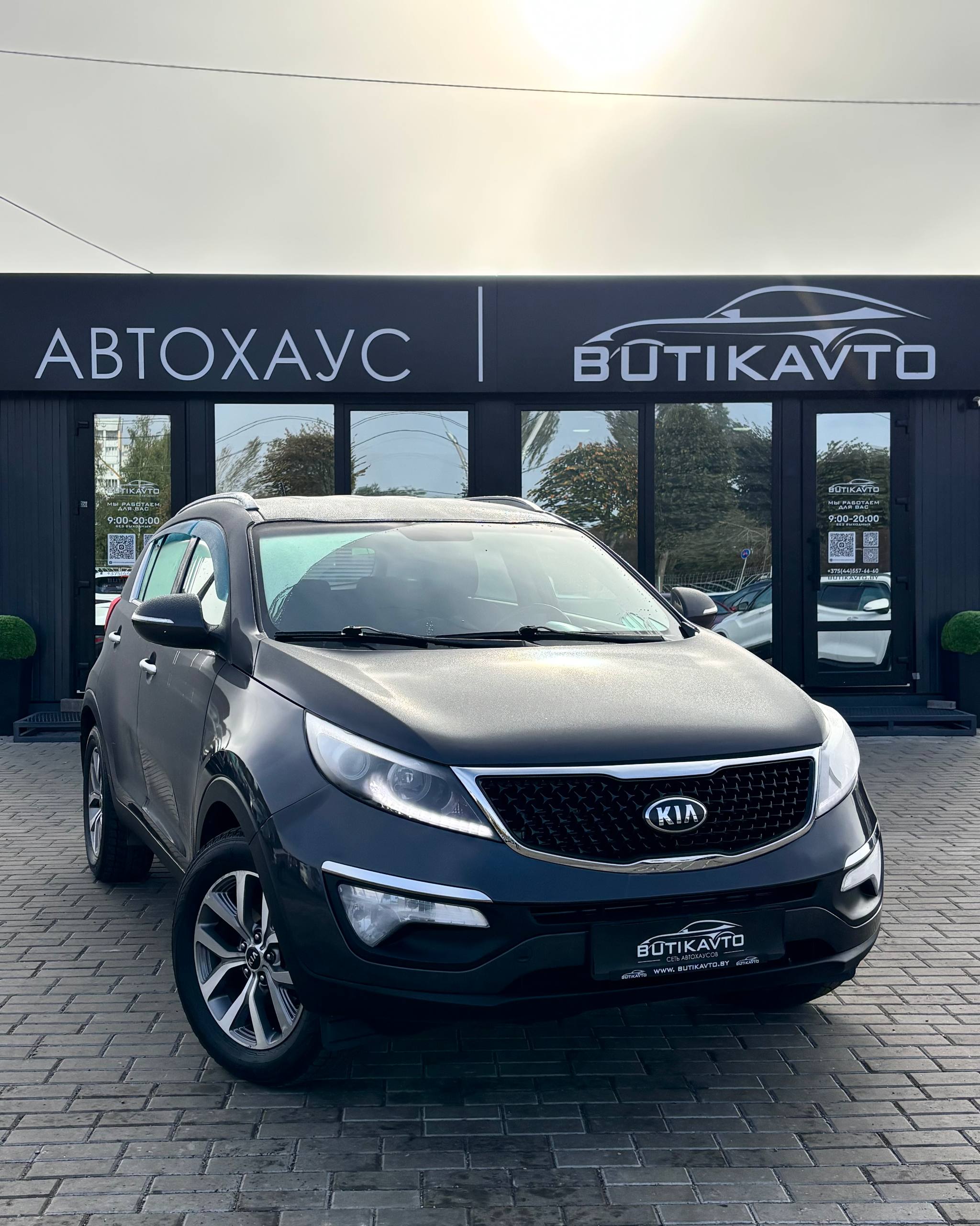  Sportage