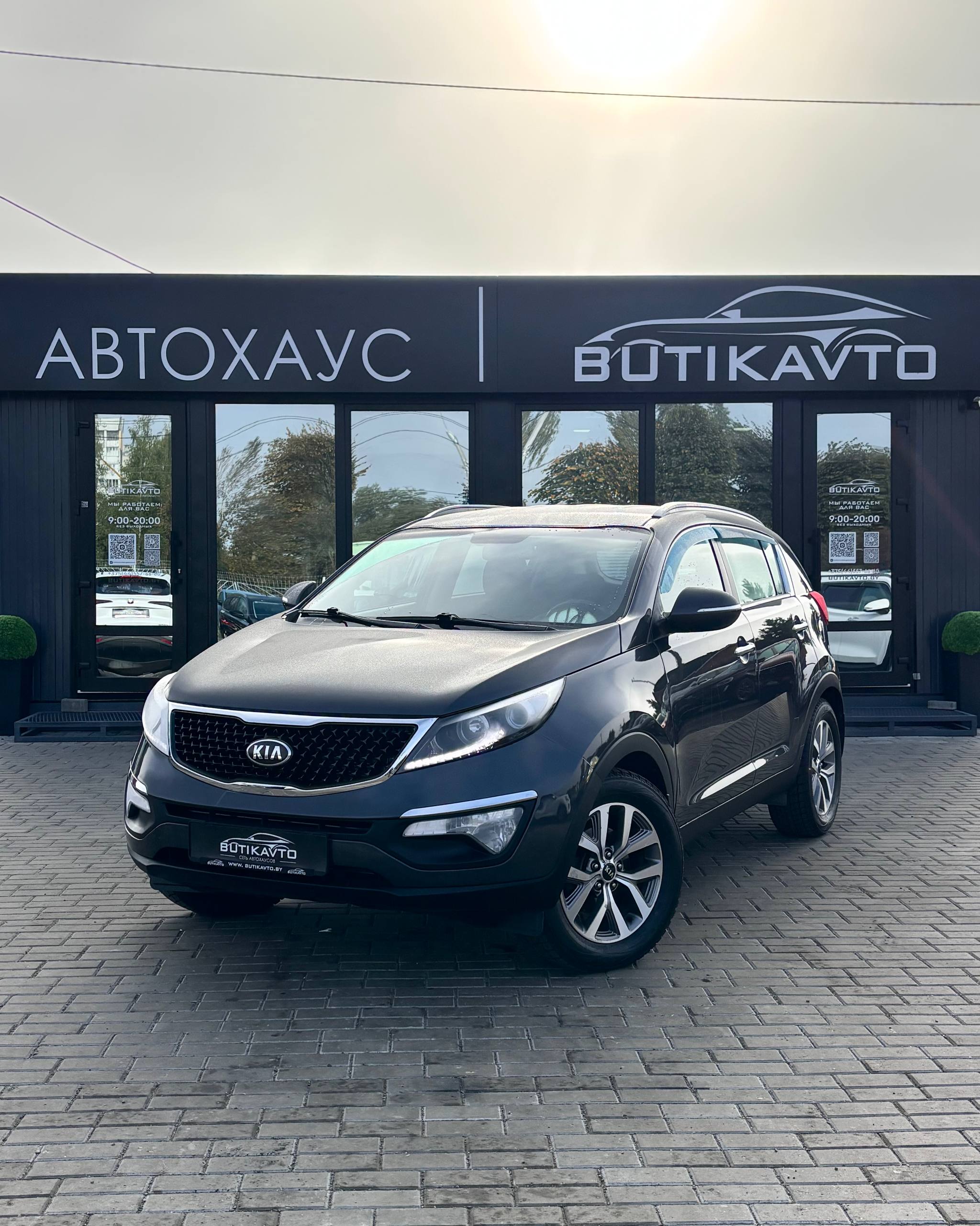  Sportage