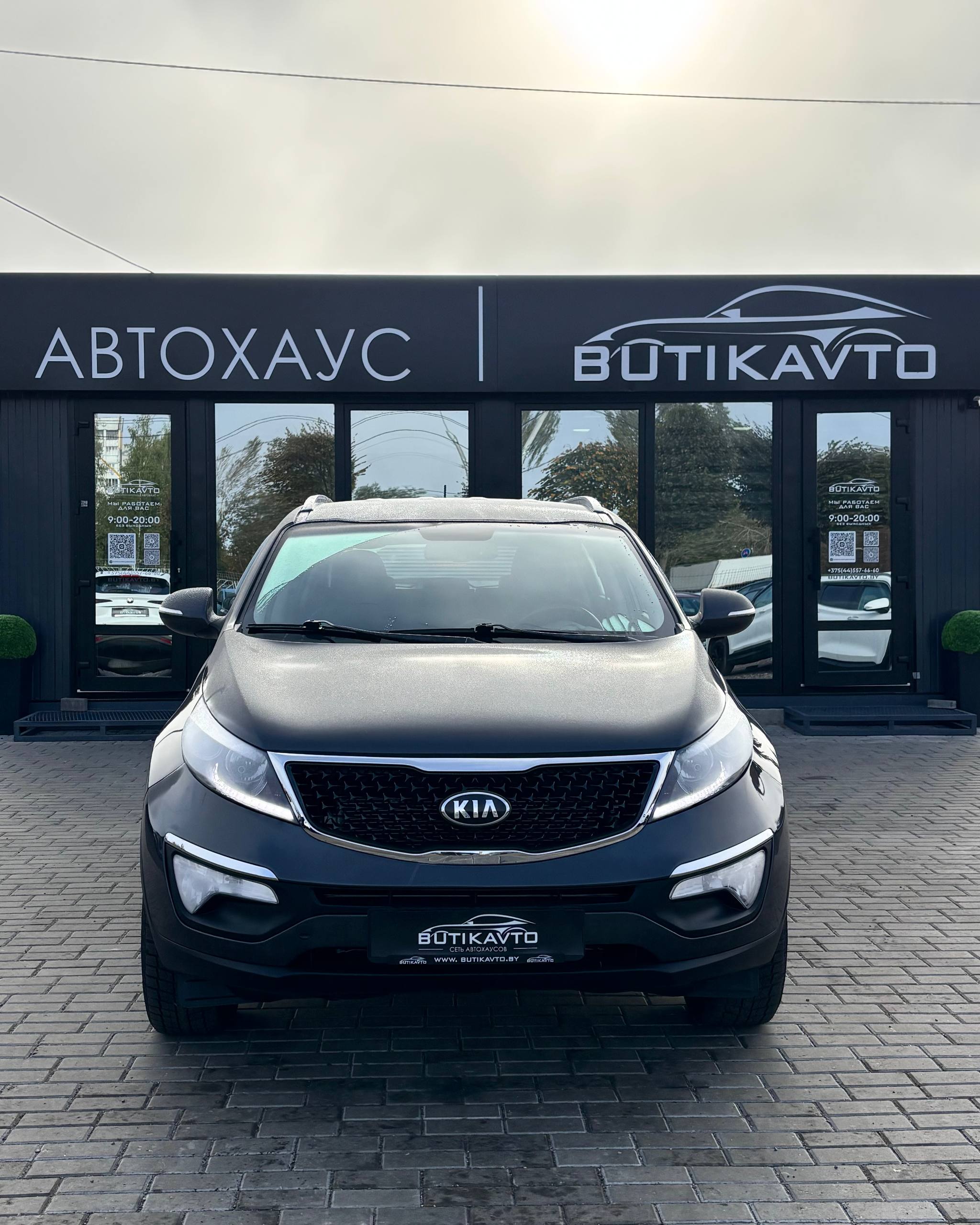  Sportage