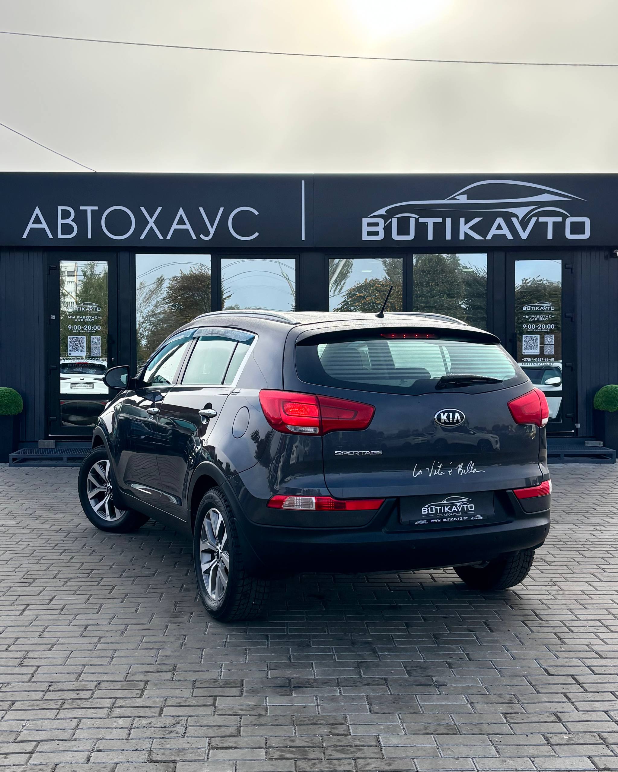  Sportage