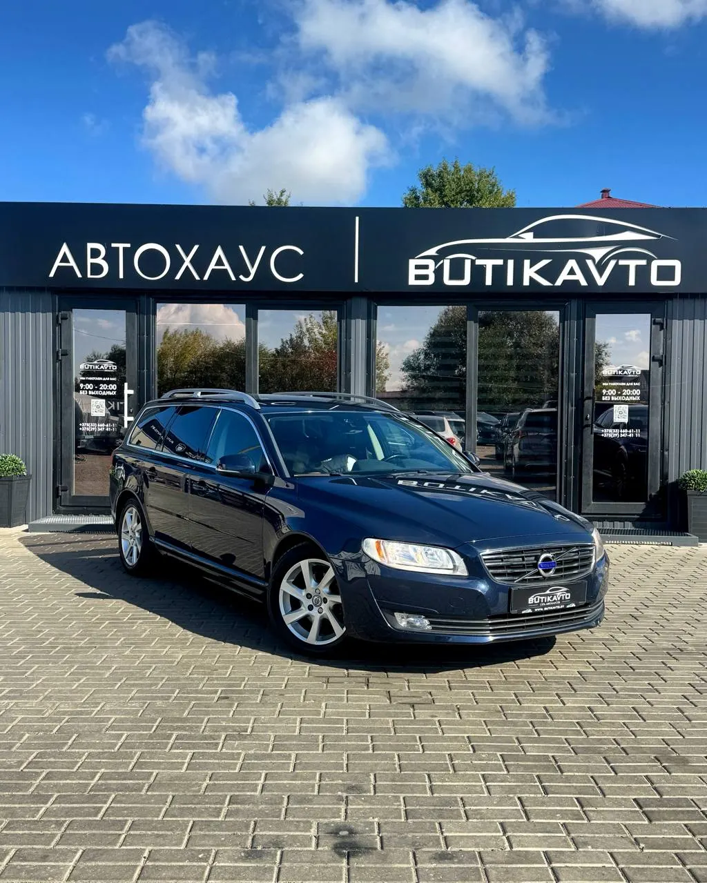 Volvo V70, 2015 г., Могилев — в лизинг