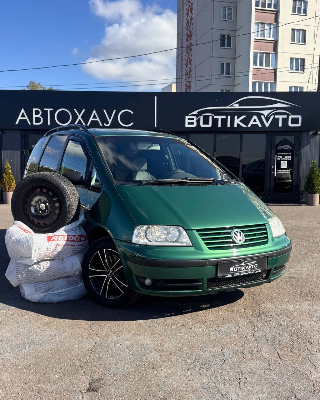 Volkswagen Sharan I · Рестайлинг
