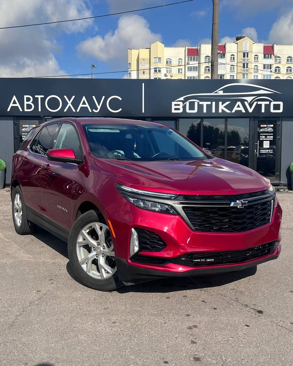 Chevrolet Equinox III