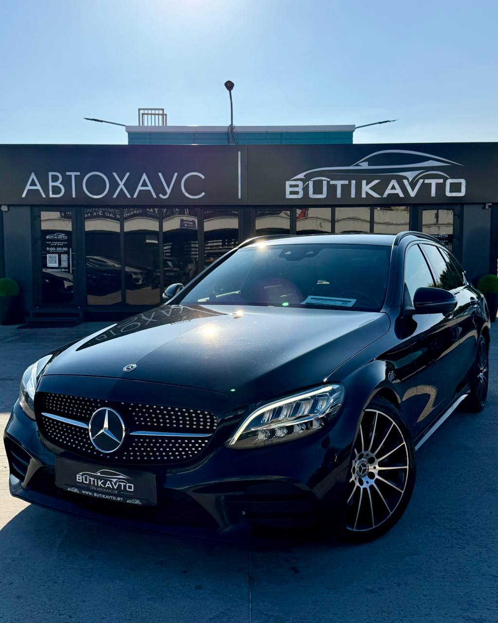  C-Класс