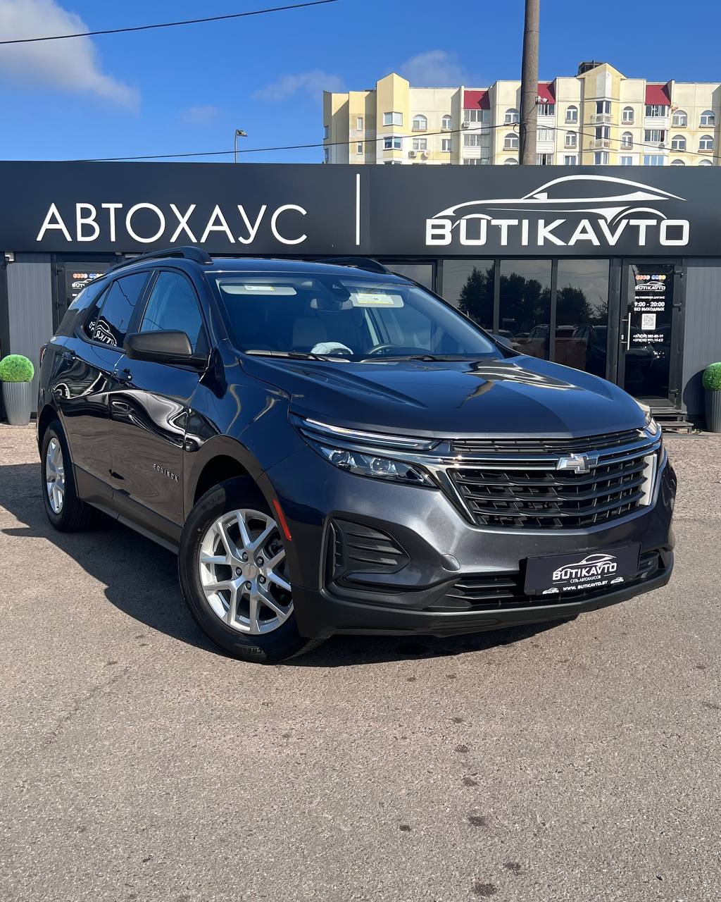 Chevrolet Equinox III · Рестайлинг