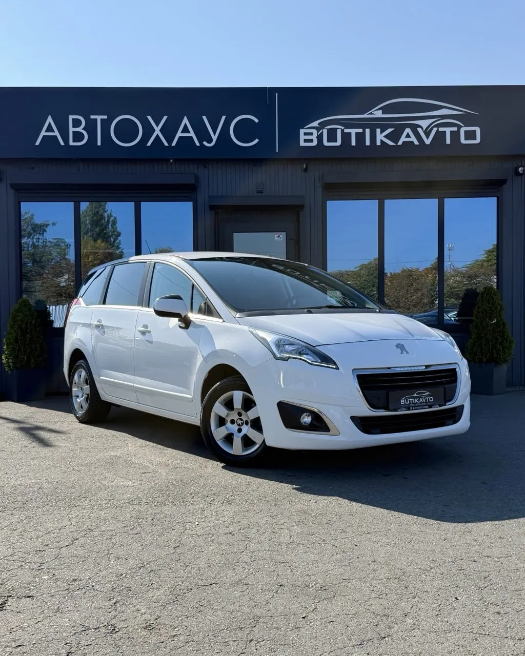 Peugeot 5008, 2015 г., Пинск — в лизинг