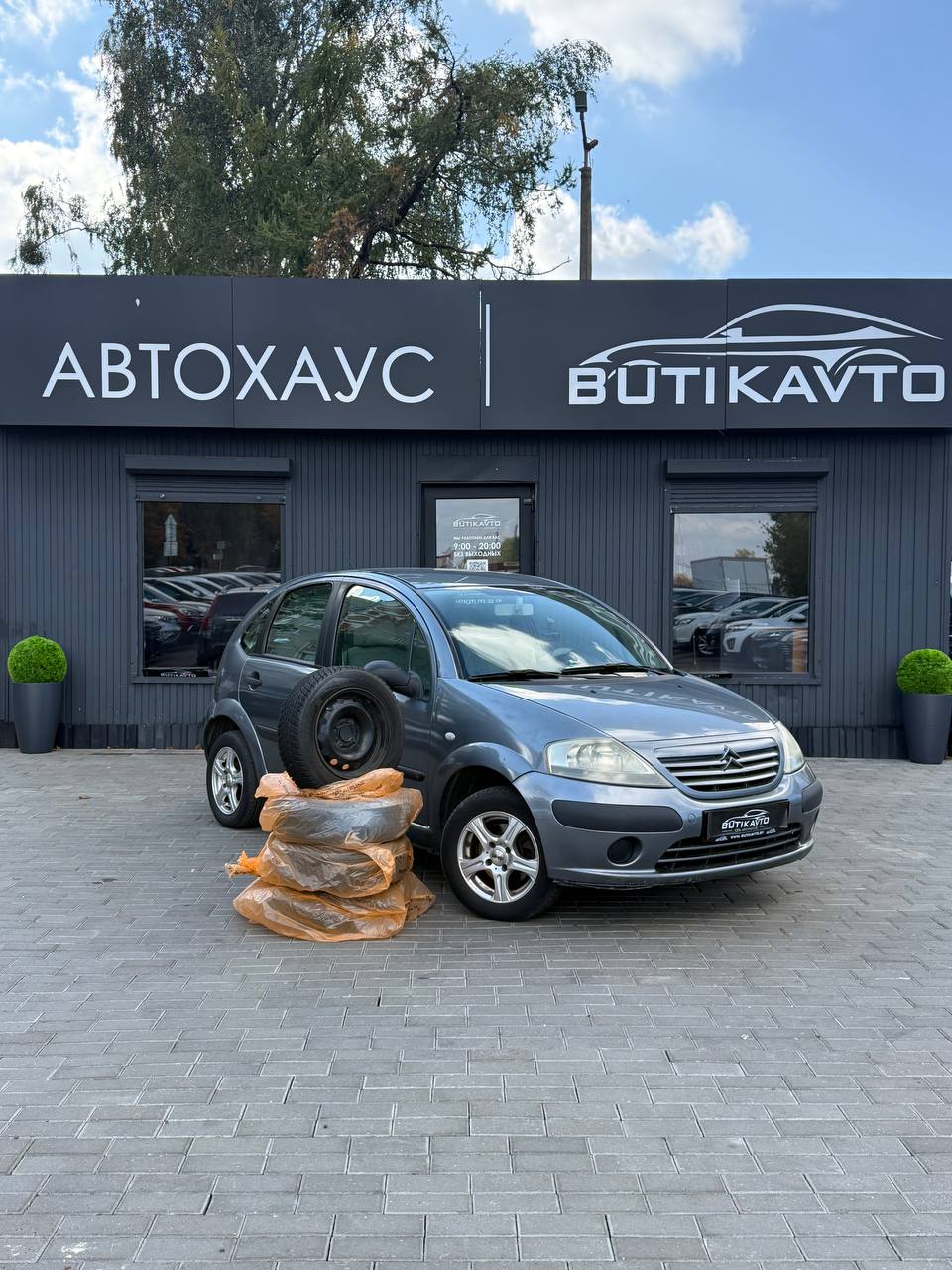 Citroen C3 I