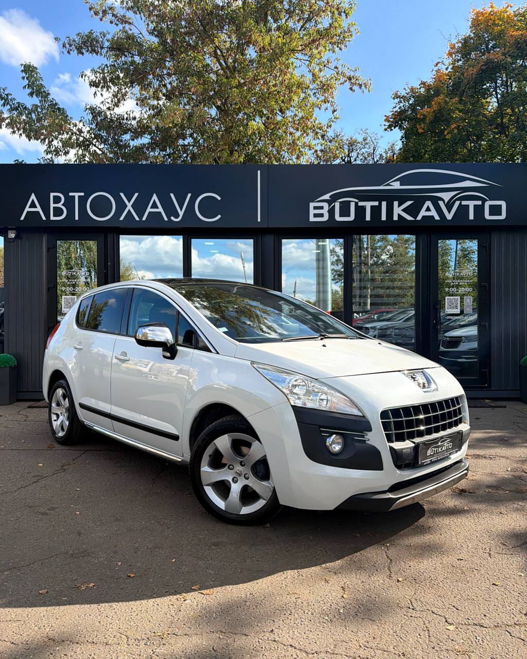 Peugeot 3008 I