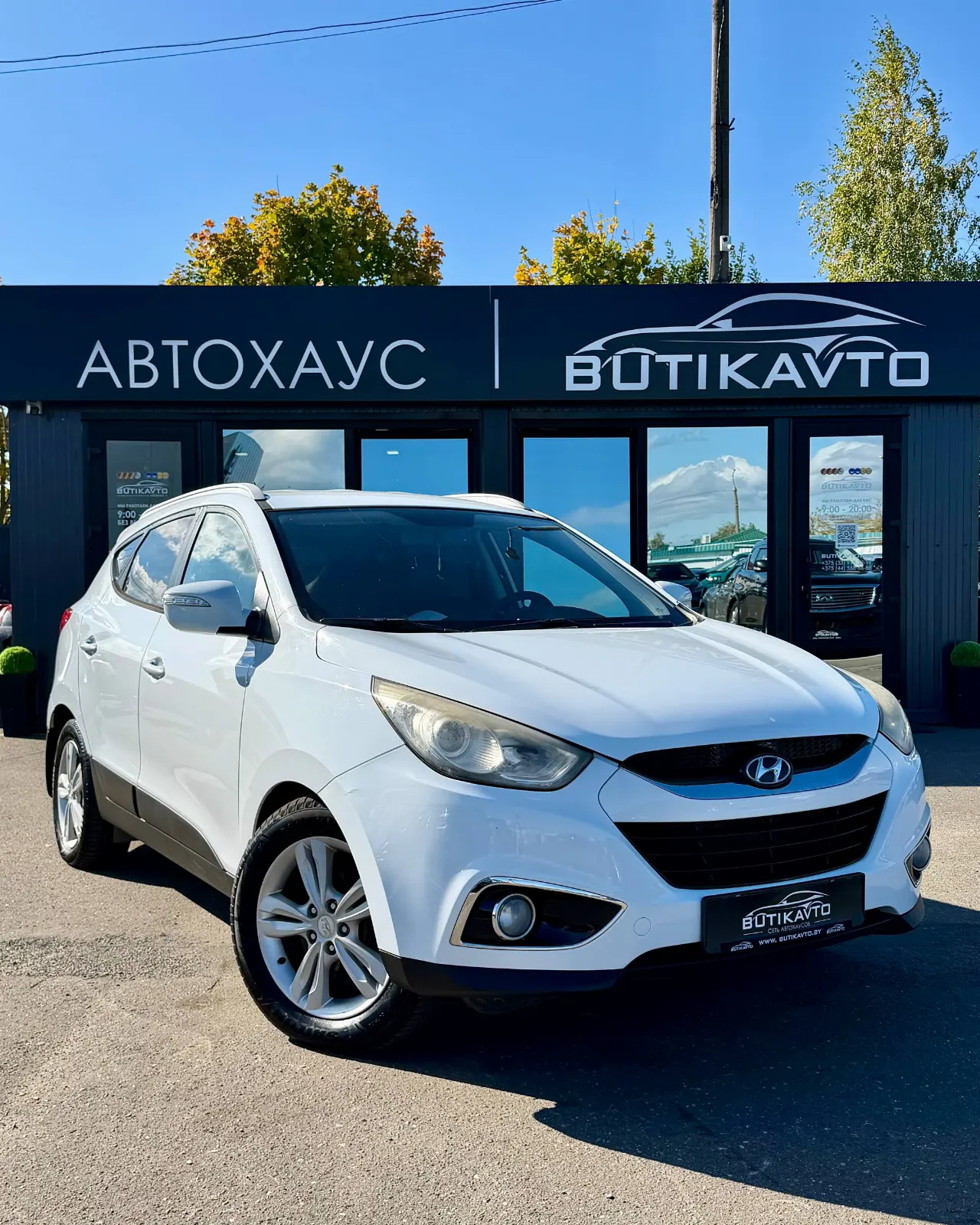 Hyundai ix35, 2010 г., Солигорск — в лизинг