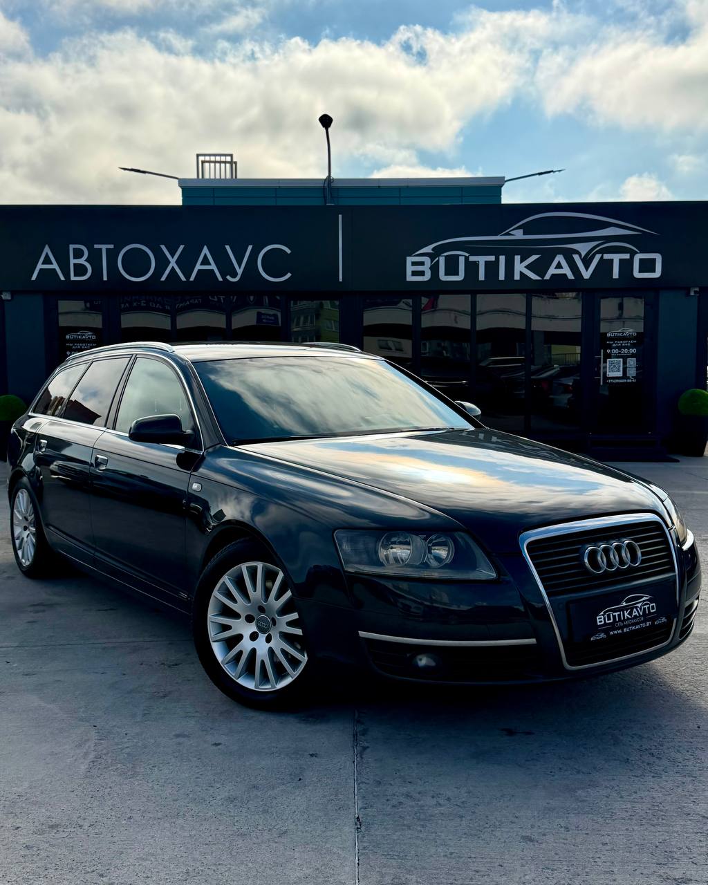 Audi A6 C6