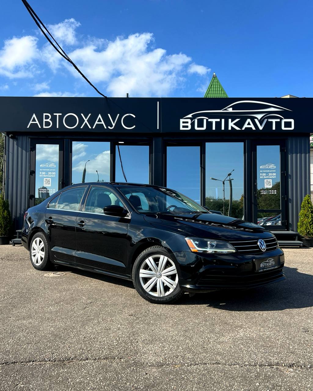 Volkswagen Jetta VI · Рестайлинг