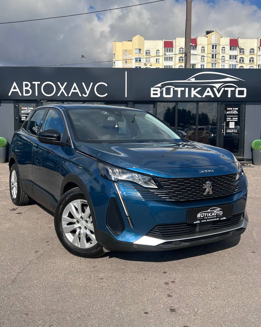 Peugeot 3008 II · Рестайлинг