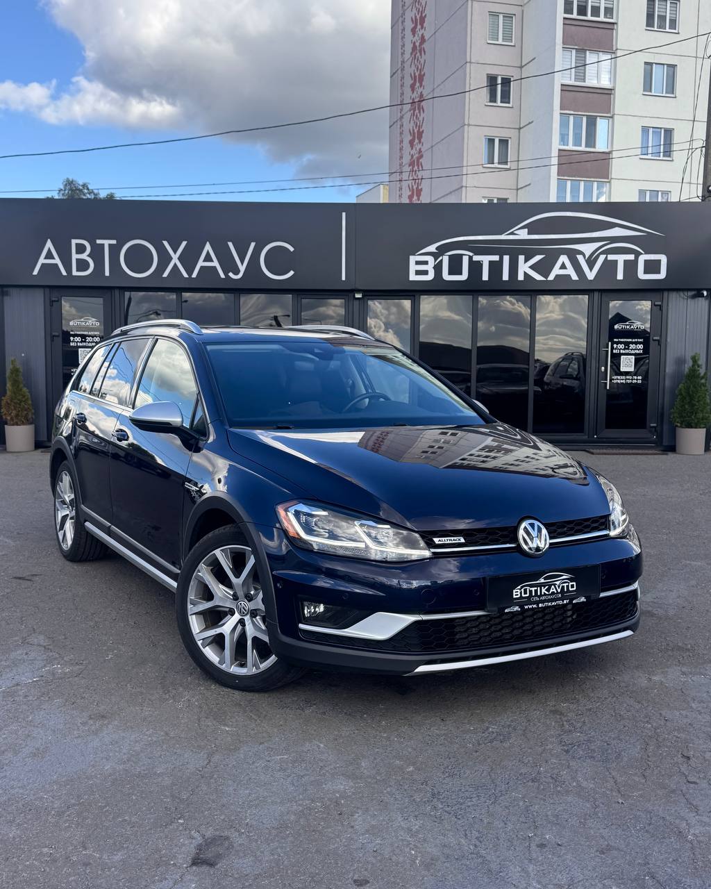 Volkswagen Golf Alltrack II