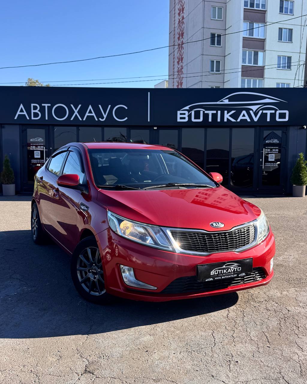 Kia Rio, 2013 г., Бобруйск — в лизинг