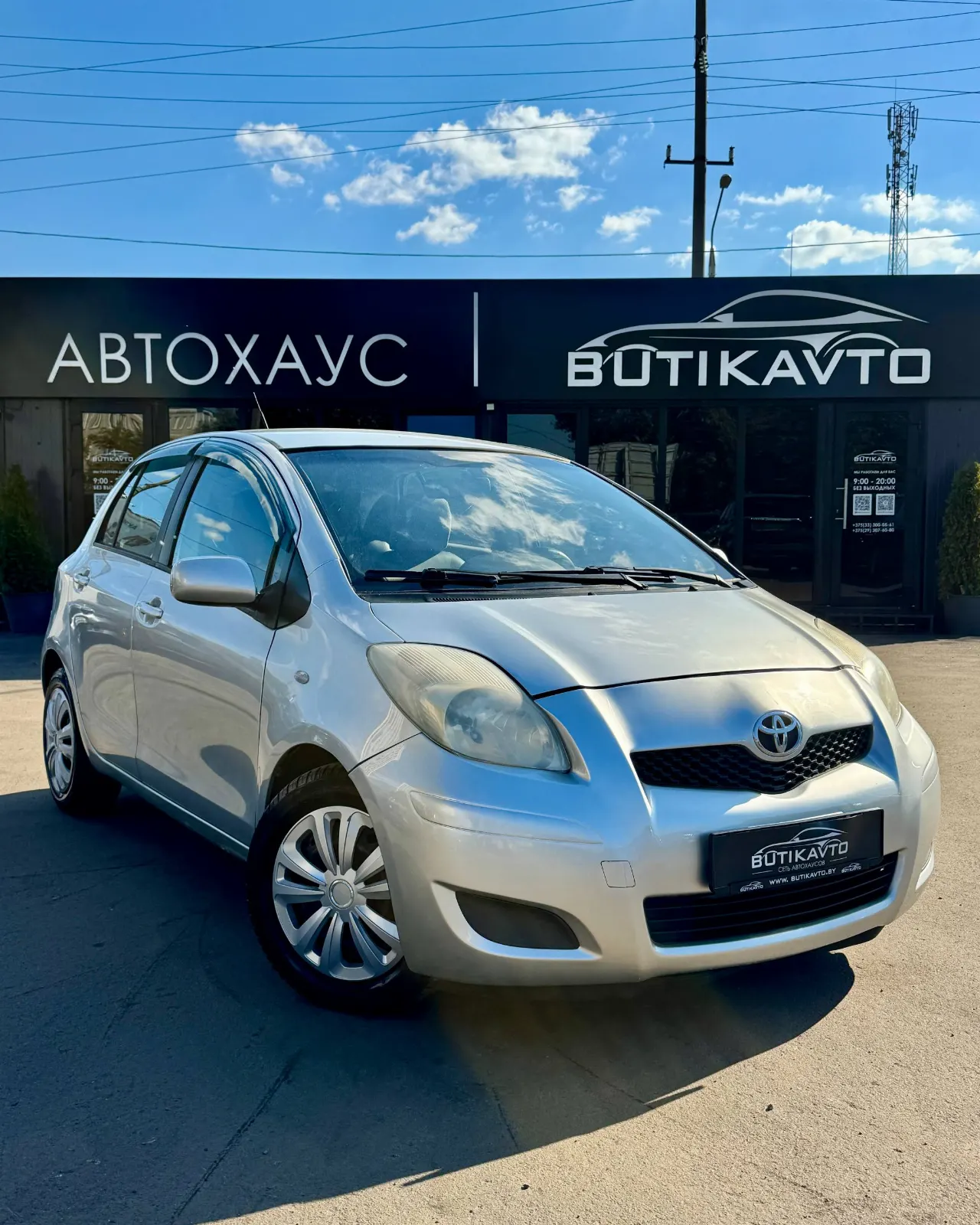 Toyota Yaris, 2009 г., Гомель — в лизинг