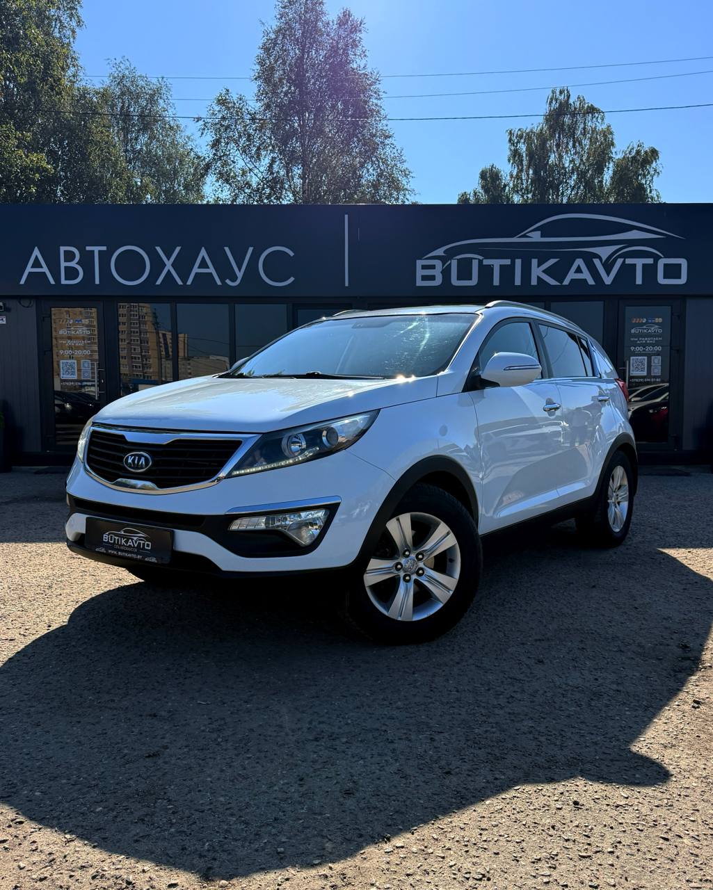  Sportage