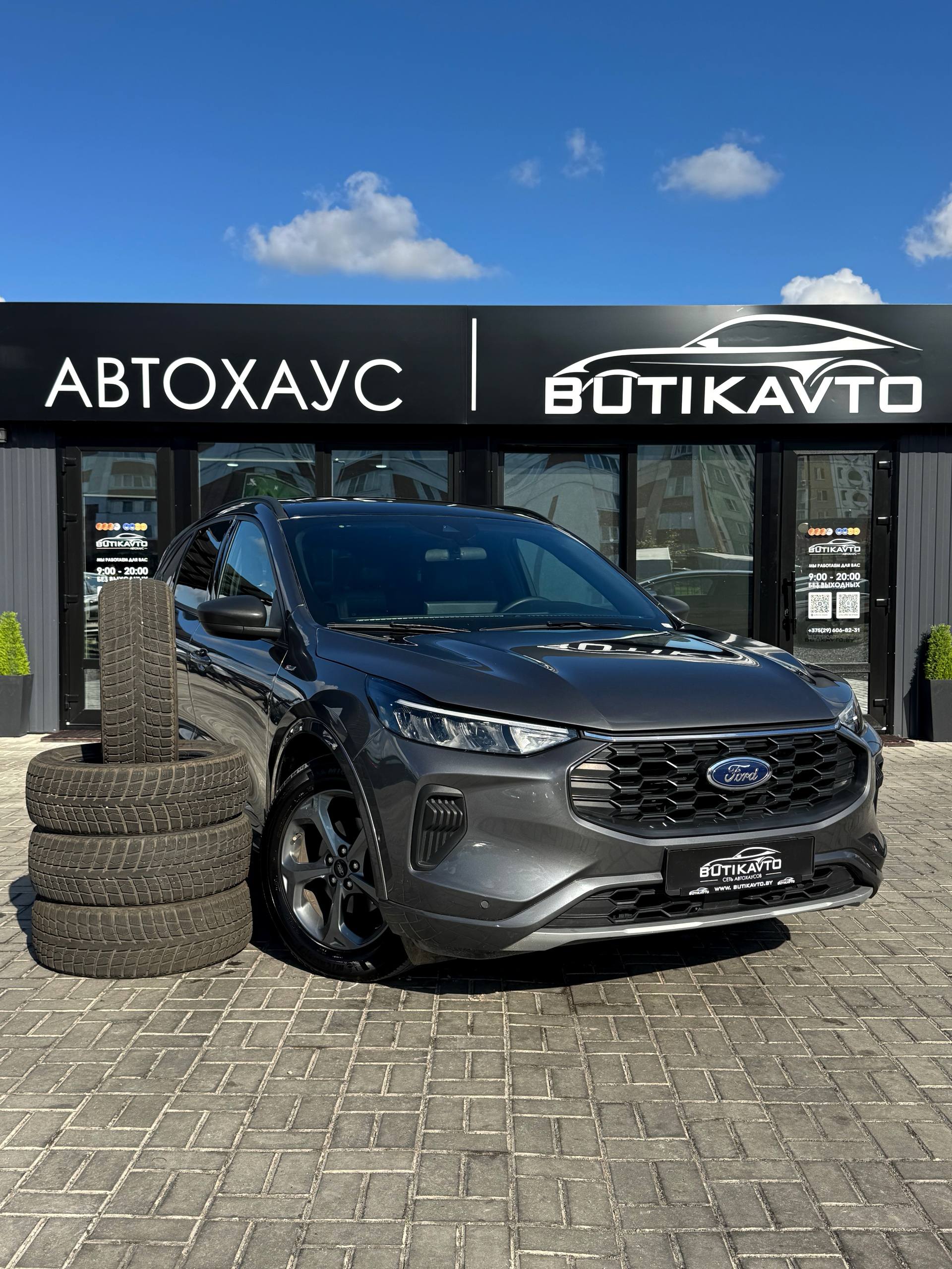 Ford Escape, 2023 г., Жлобин — в лизинг