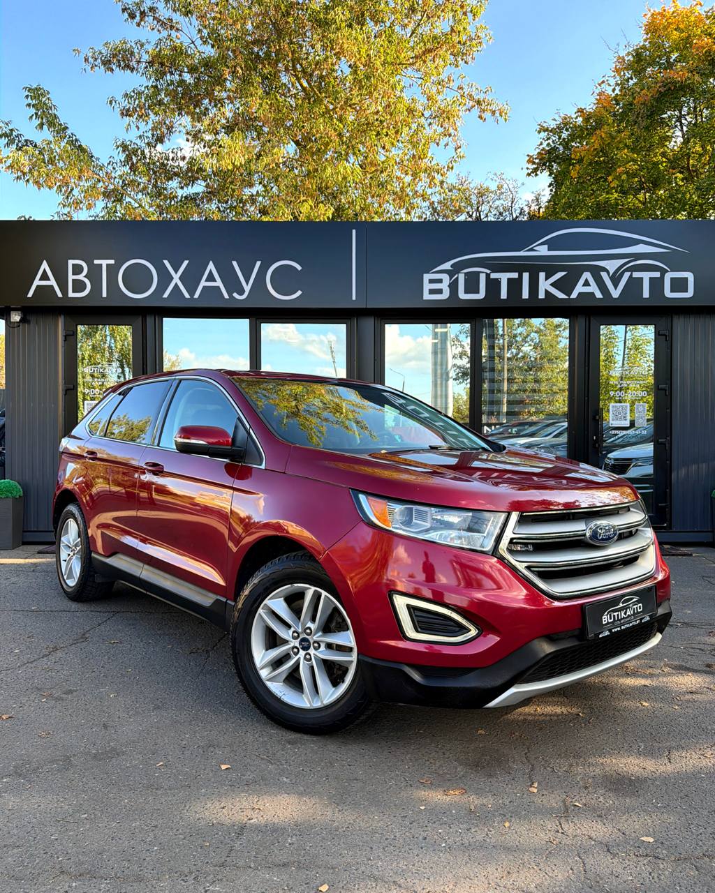 Ford Edge, 2017 г., Лида — в лизинг