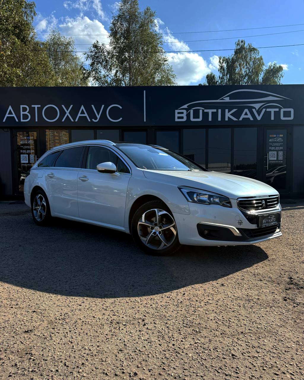 Peugeot 508 I · Рестайлинг