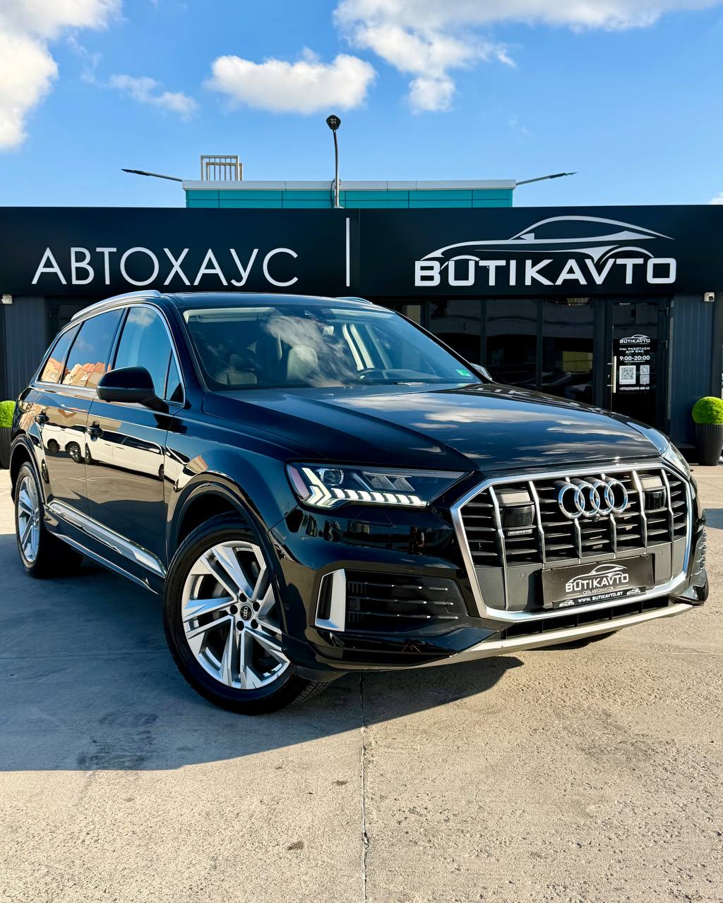 Audi Q7 4M · Рестайлинг