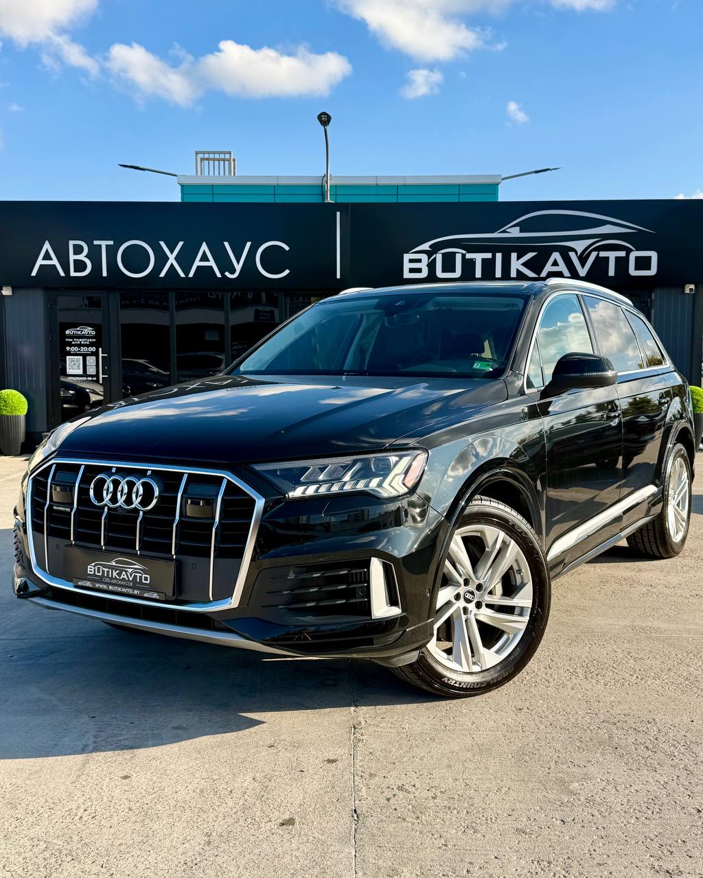  Q7