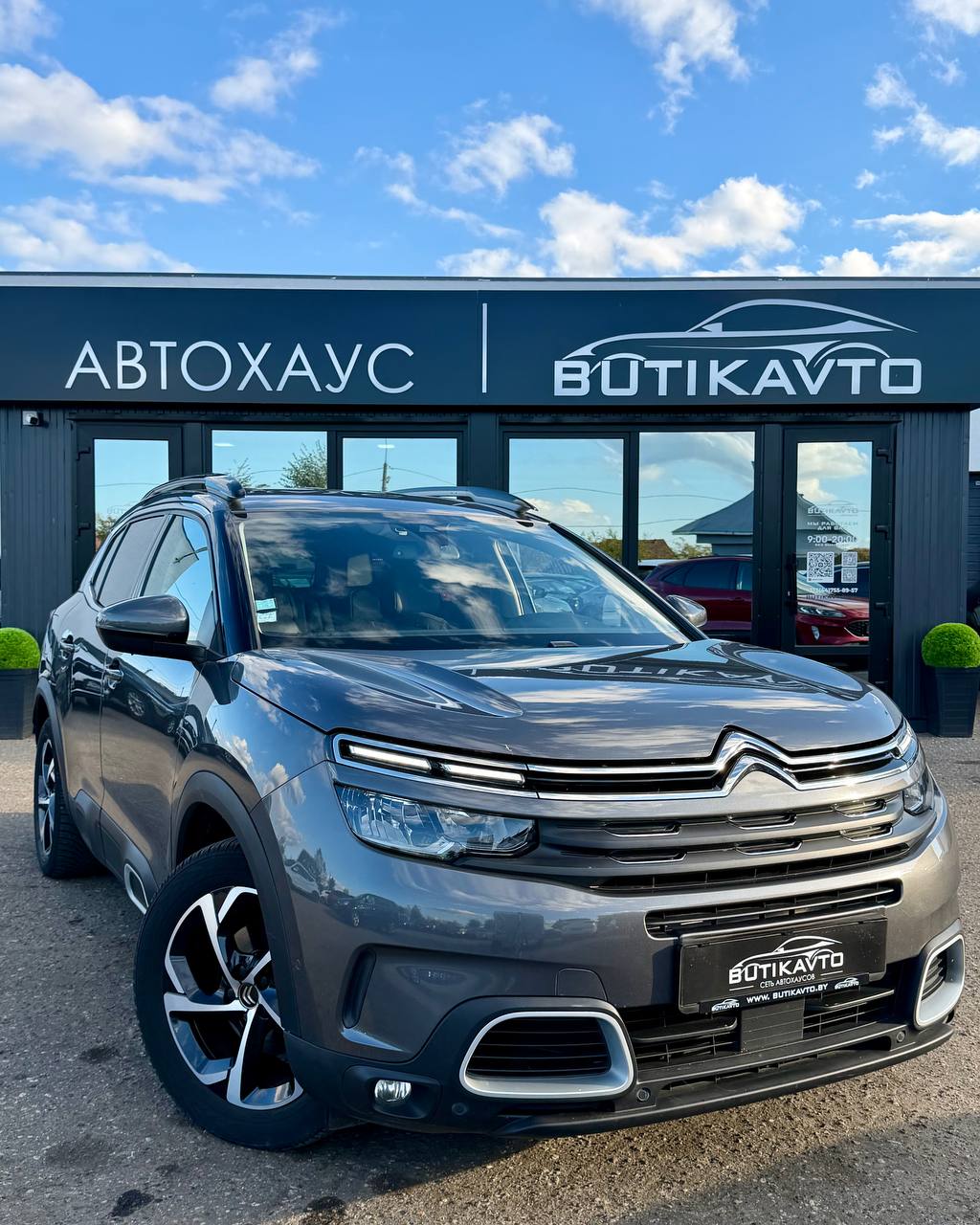 Citroen C5 Aircross, 2019 г., Слуцк — в лизинг