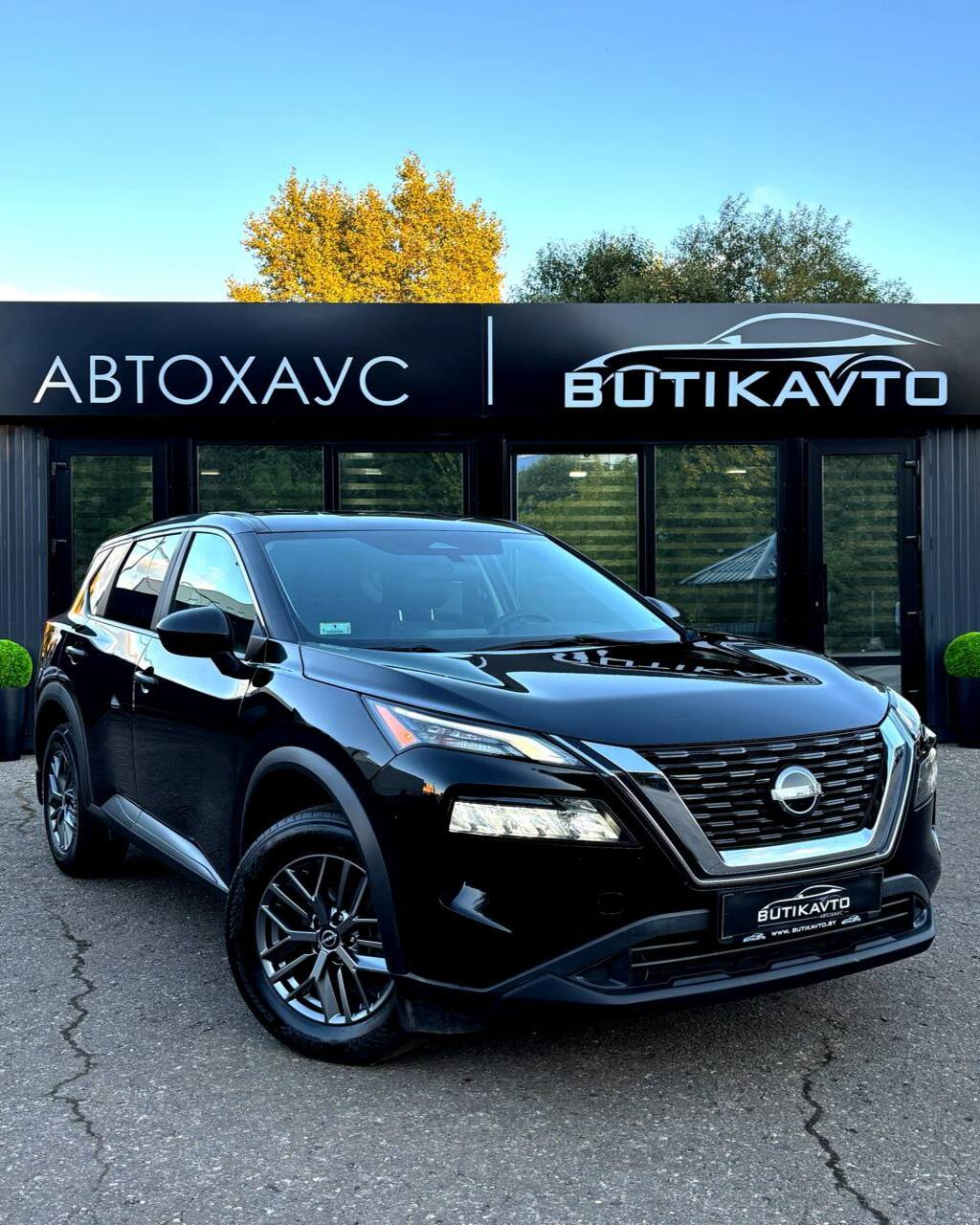 Nissan Rogue III