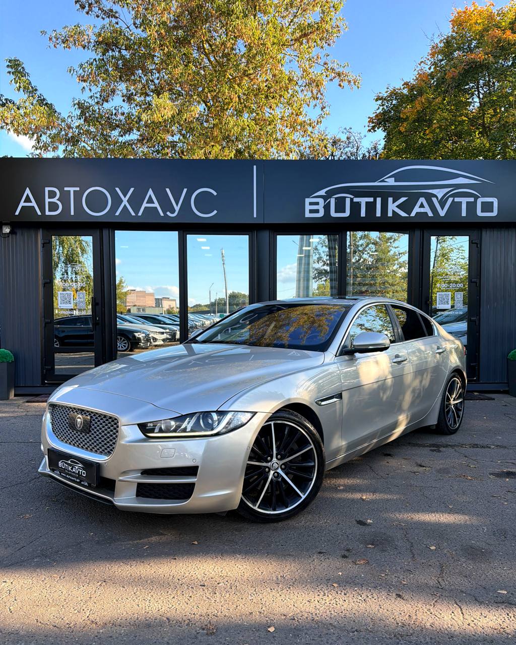  XE