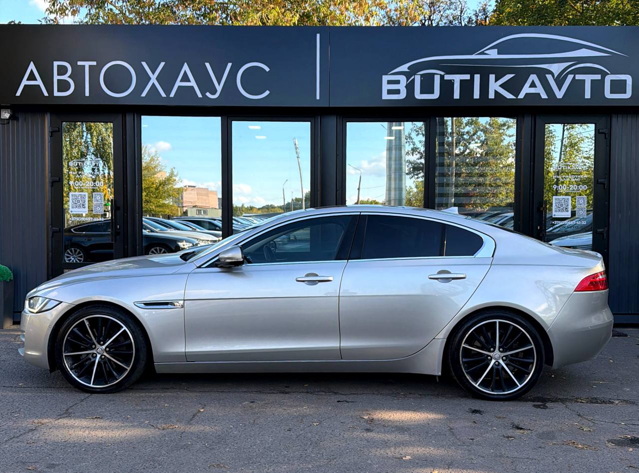  XE