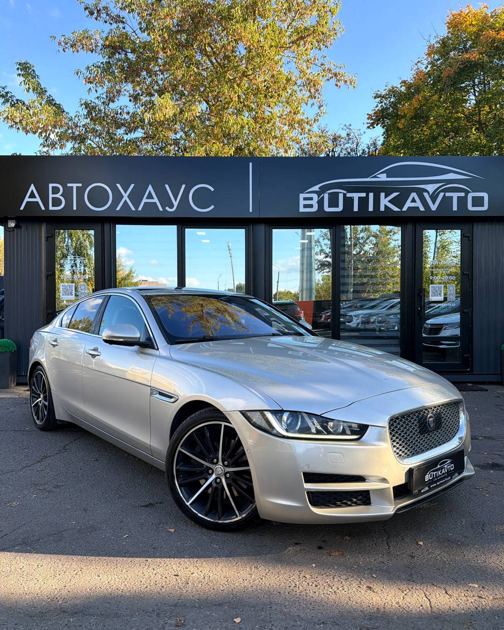 Jaguar XE I