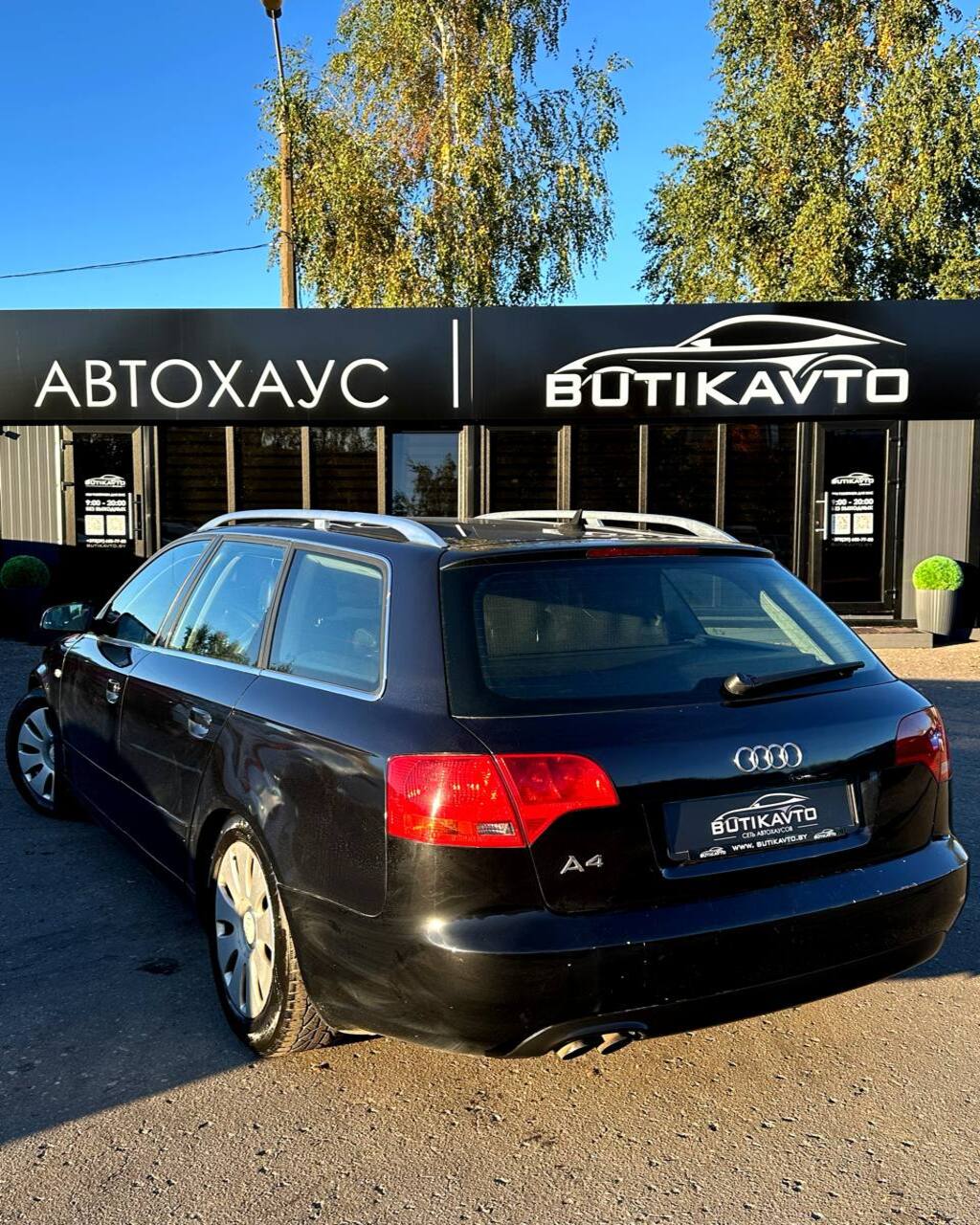  A4