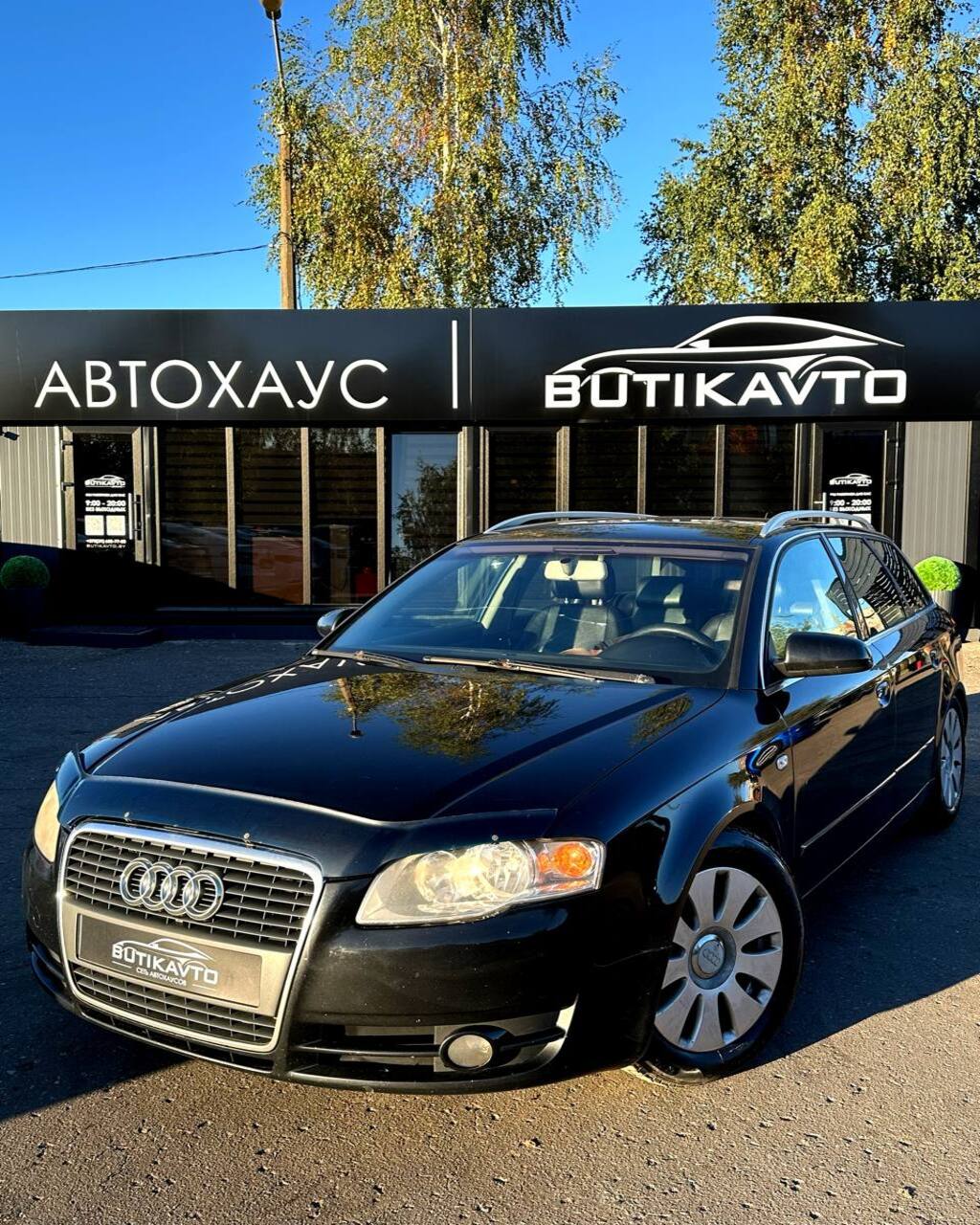  A4