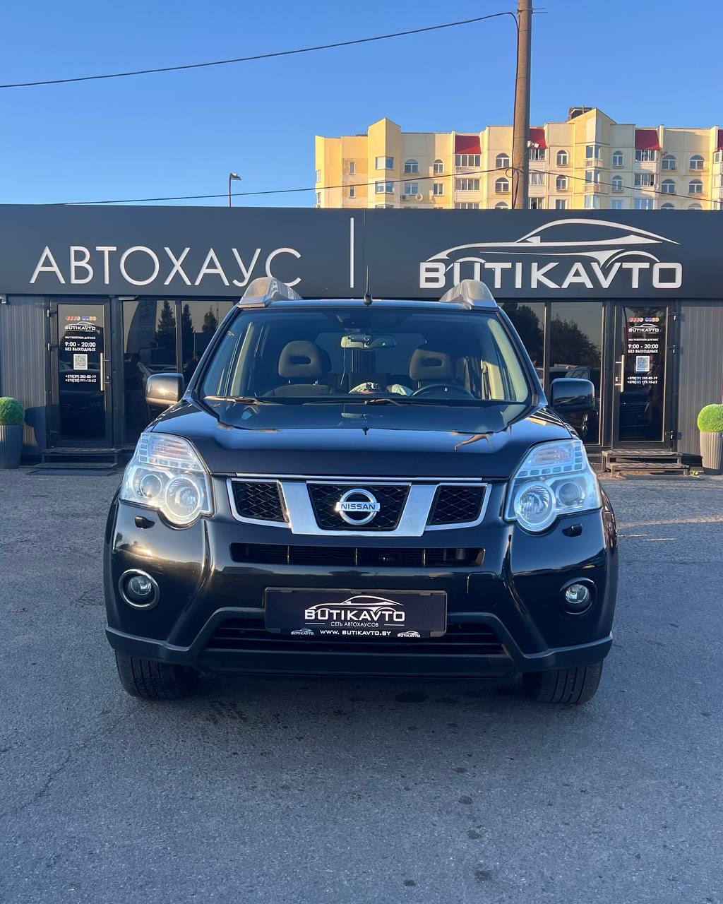  X-Trail