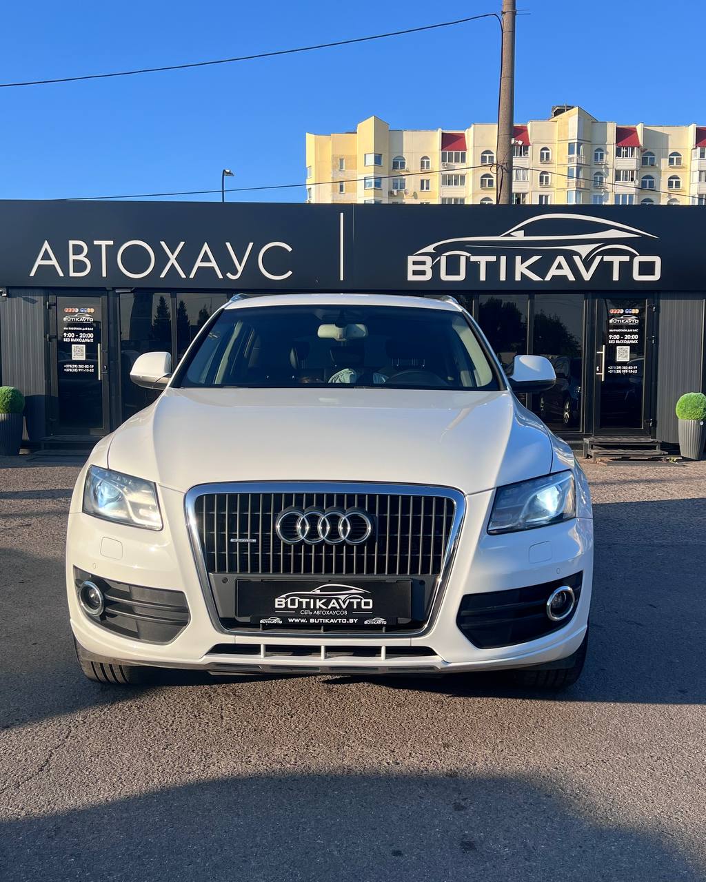  Q5