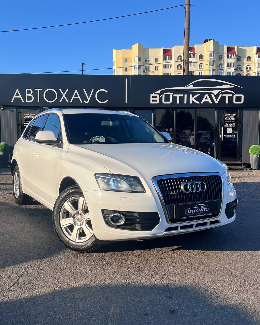  Q5