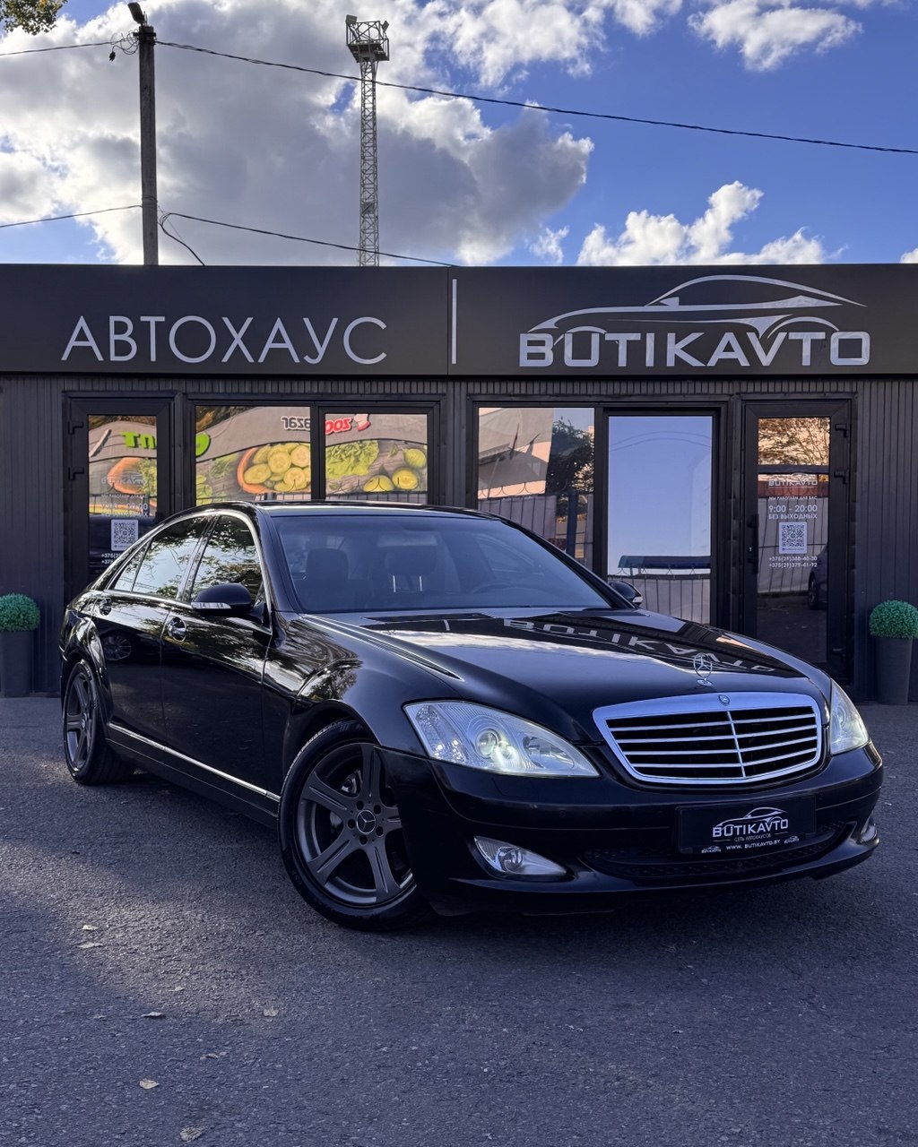Mercedes-Benz S-Класс AMG W221