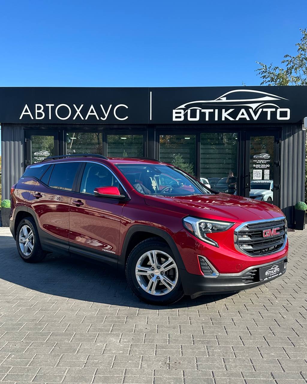 GMC Terrain II