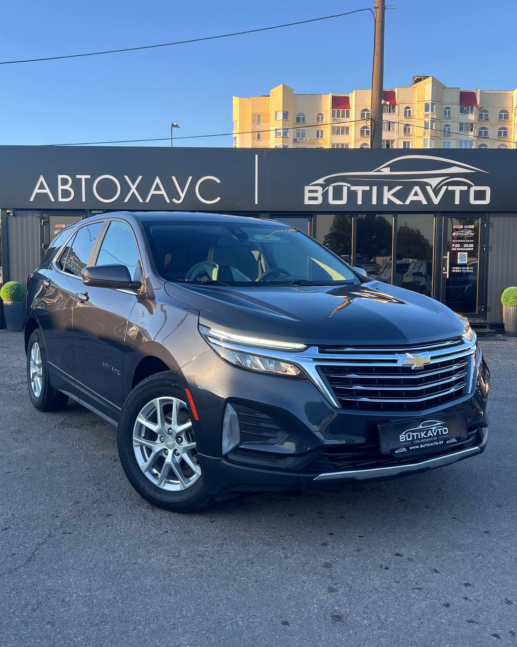 Chevrolet Equinox, 2022 г., Минск — в лизинг