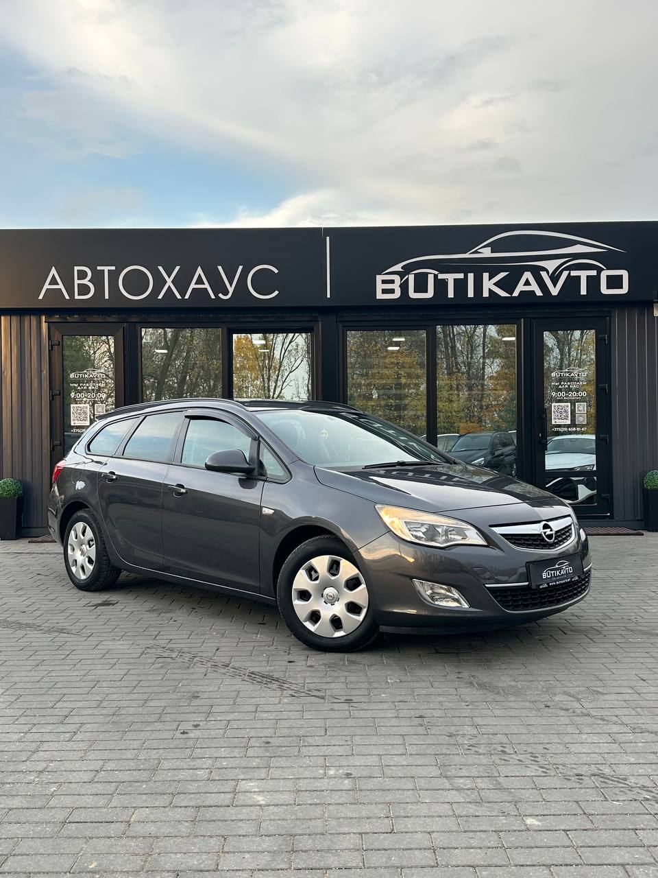 Opel Astra, 2011 г., Барановичи — в лизинг