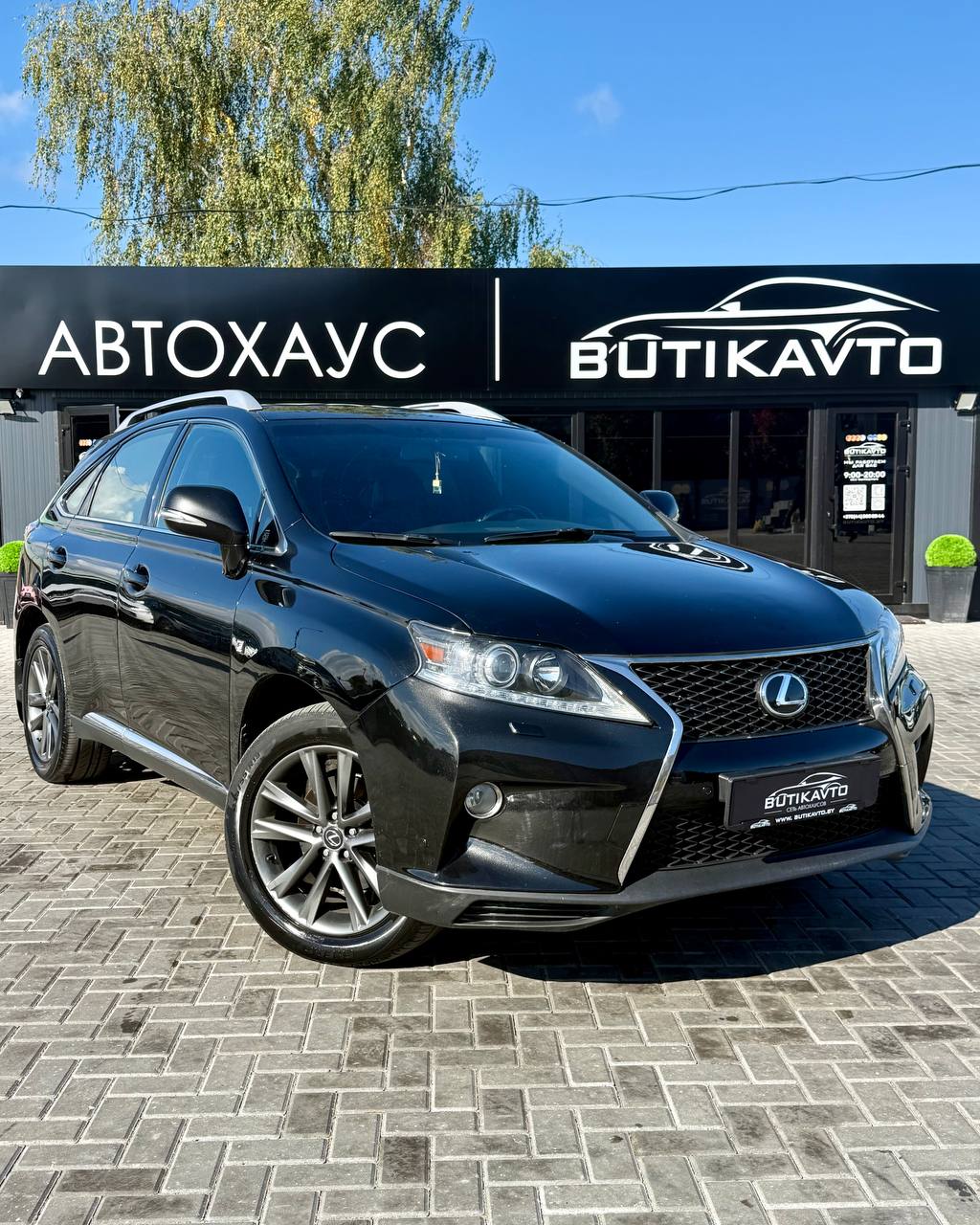 Lexus RX III · Рестайлинг
