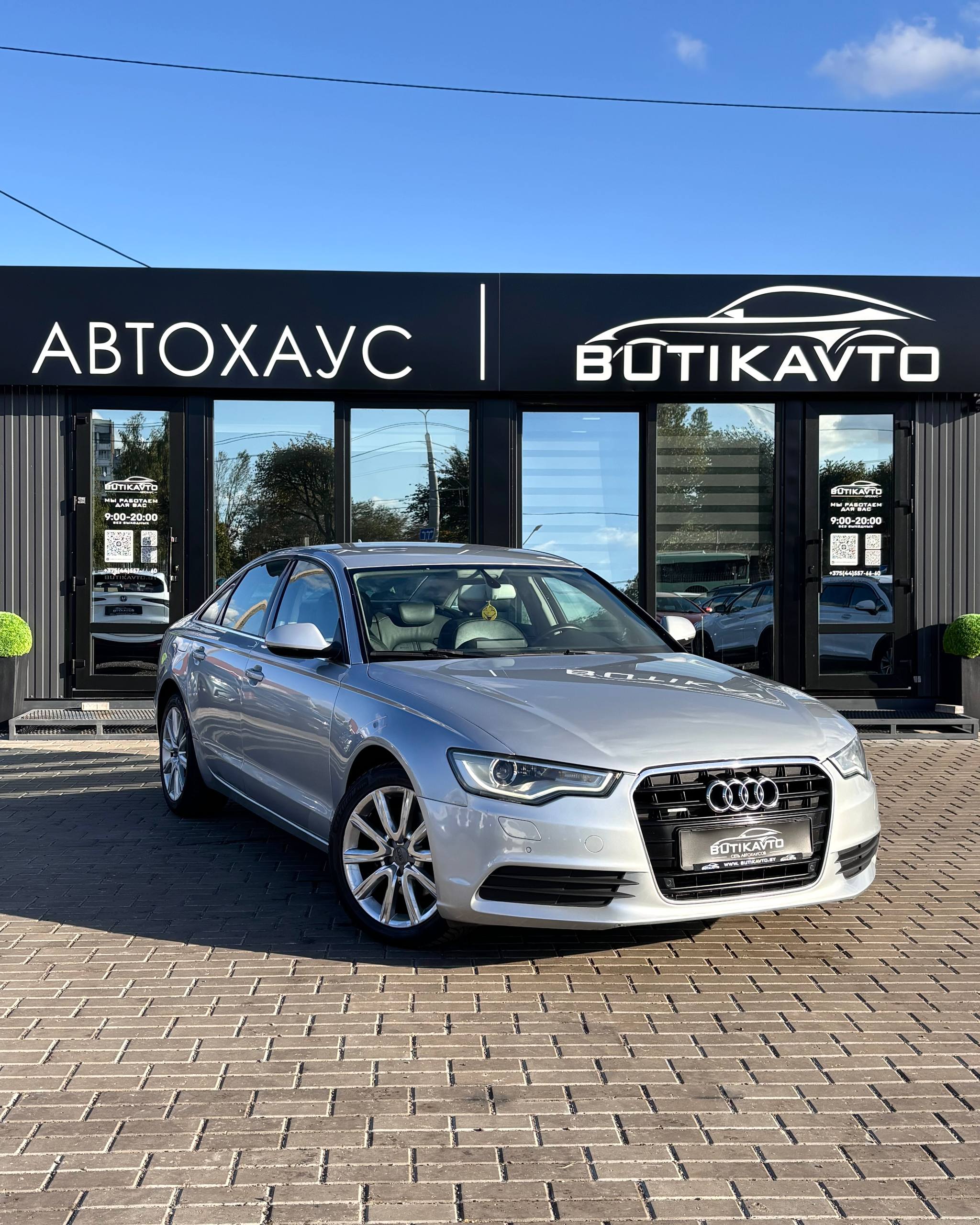  A6