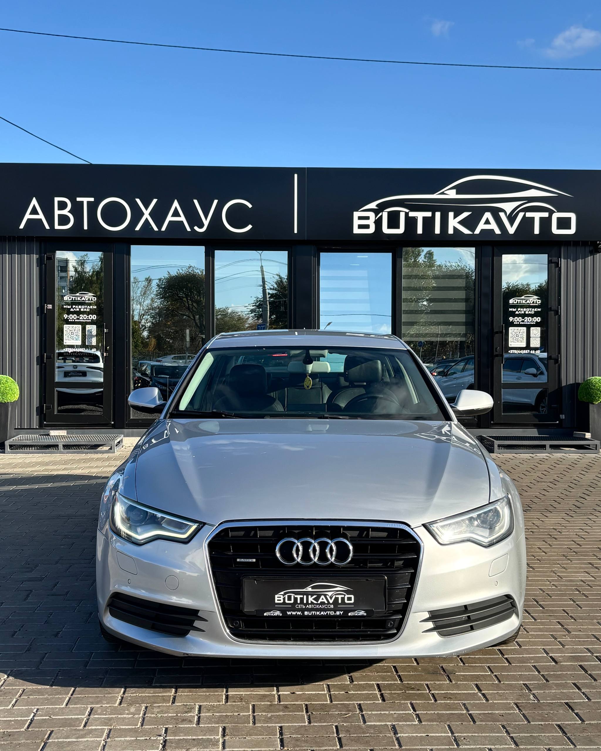  A6