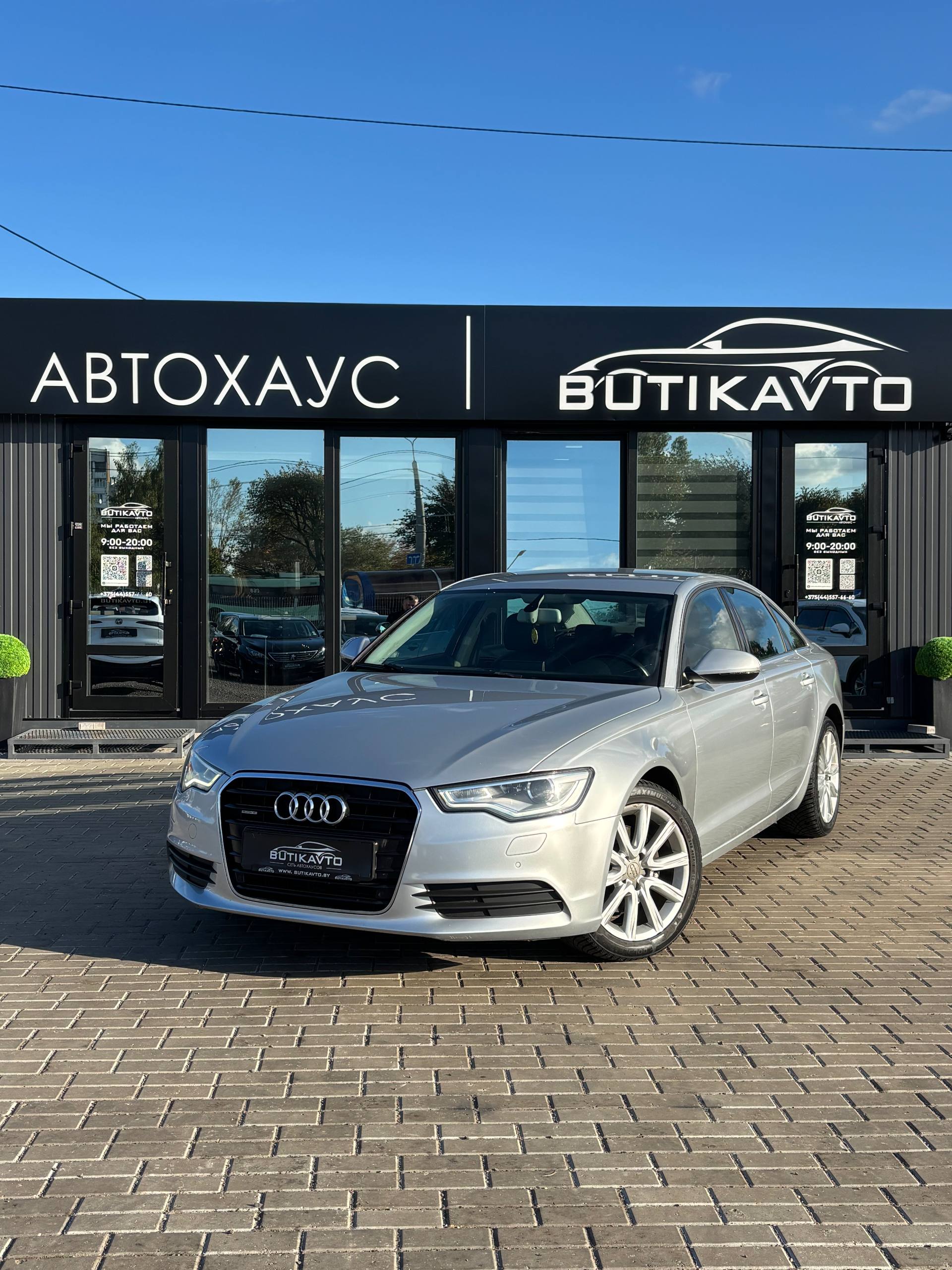  A6