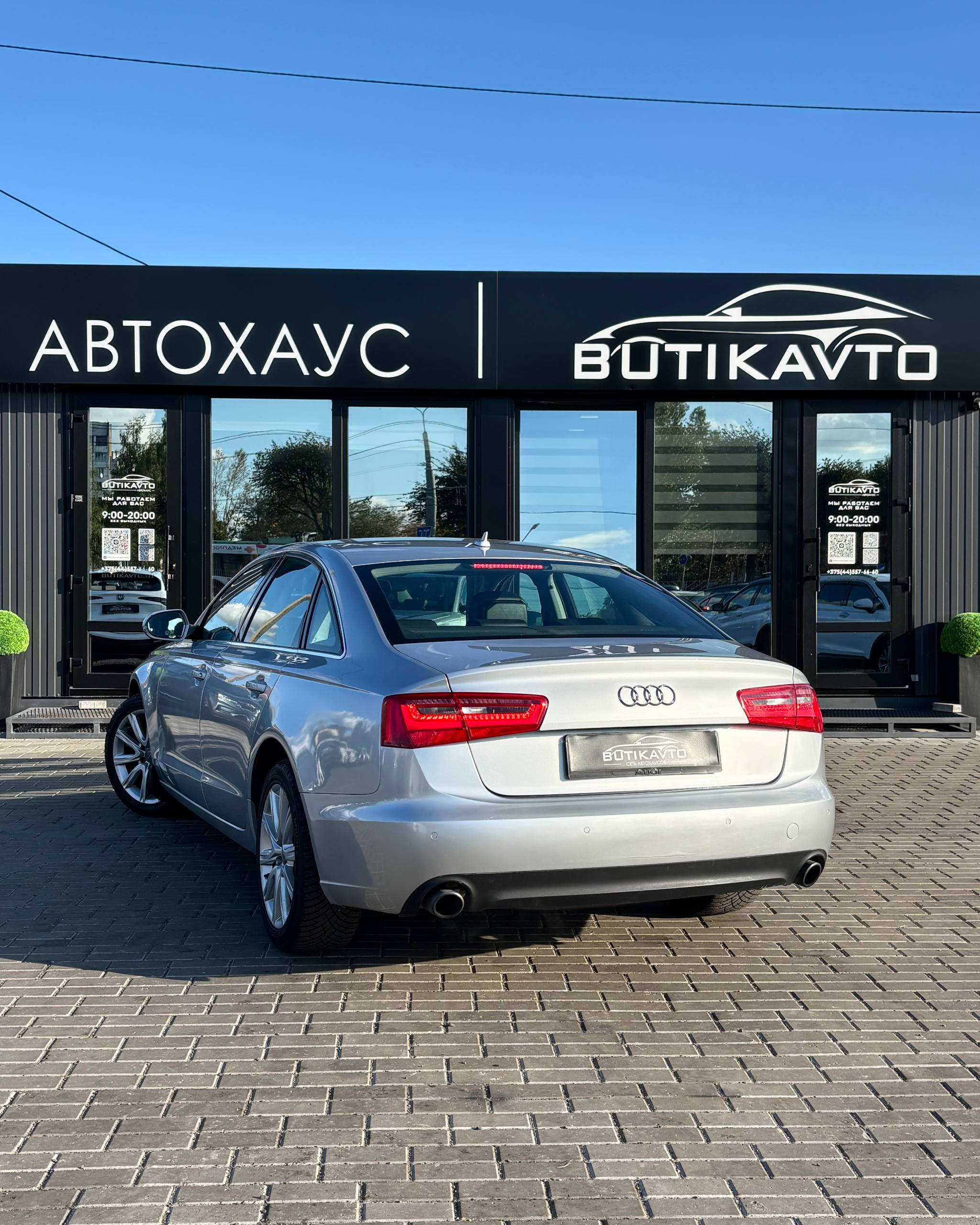  A6
