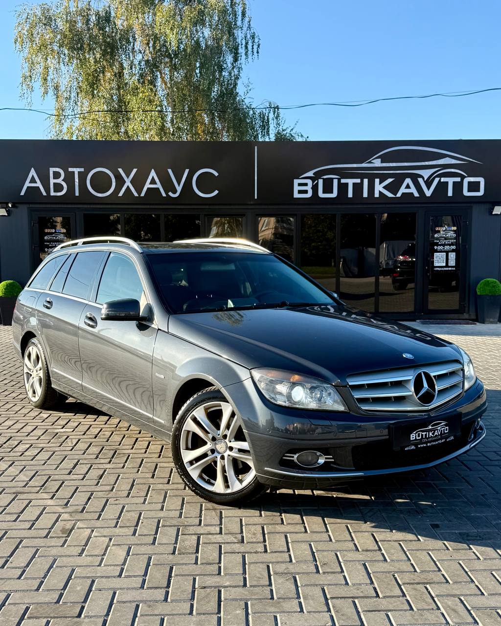 Mercedes-Benz C-Класс W204, S204