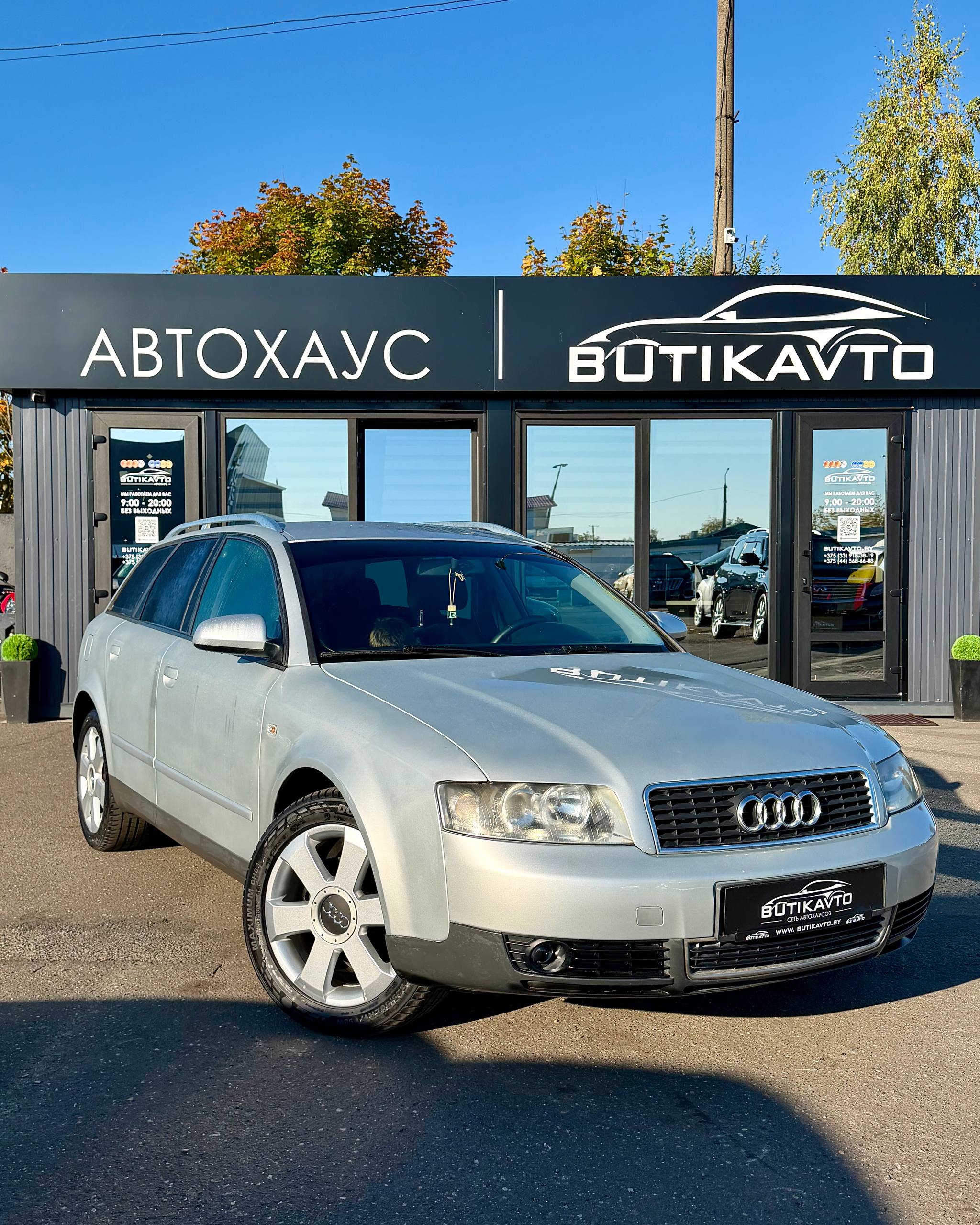 Audi A4, 2002 г., Солигорск — в лизинг