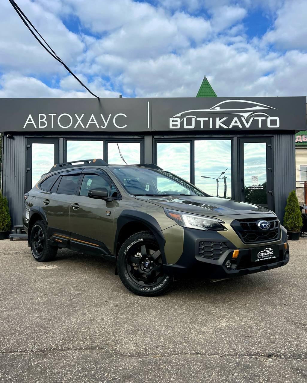 Subaru Outback VI · Рестайлинг
